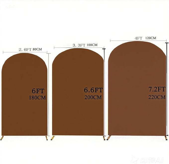 Brown 6FT Wedding Arch Cover, Spandex Fitted Arch Stand Covers, Brown Chiara Arch Backdrop Cover for Birthday Party Ceremony Decor