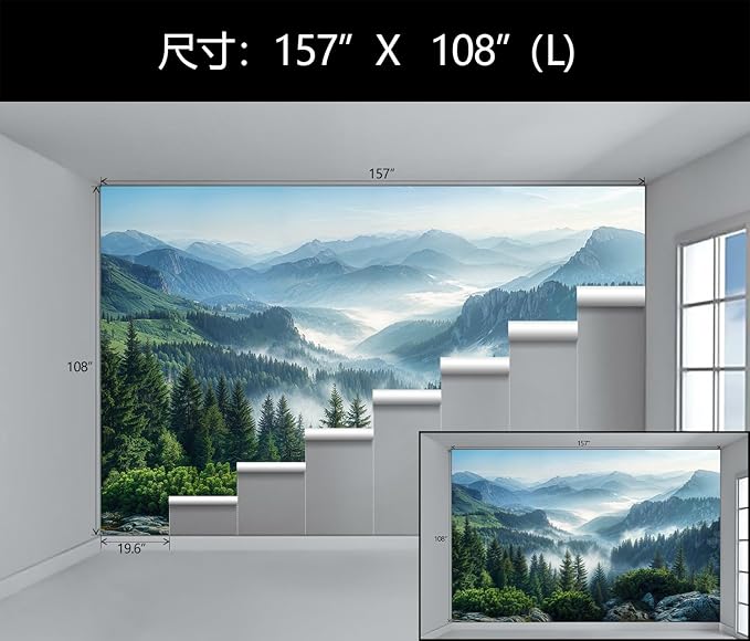 WFBHUA-Misty Pine Forest Wallpaper Peel and Stick Foggy Mountain Scenery Self Adhesive Wall Mural for Living Room 157“x108