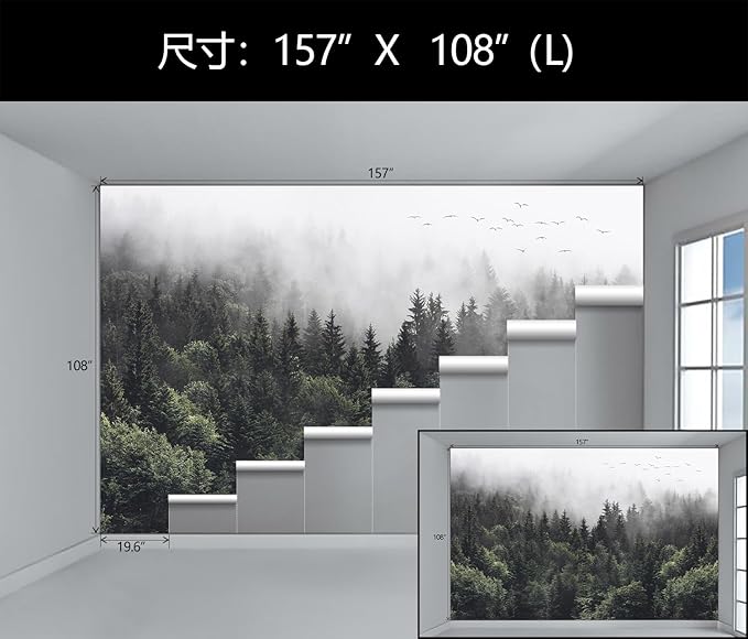 WFBHUA-Misty Forest Self Adhesive Wall Mural Foggy Pine Tree Wallpaper Peel and Stick for Living Room Bedroom 157“x108