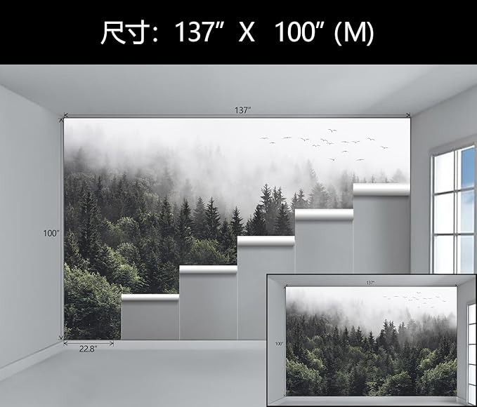 WFBHUA-Misty Forest Self Adhesive Wall Mural Foggy Pine Tree Wallpaper Peel and Stick for Living Room Bedroom 137"x100"