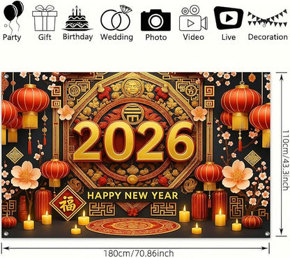 Chinese New Year Banner 71x43 Inch 2026 Spring Festival Wall Decoration with Red Lanterns and Plum Blossoms Lunar New Year Backdrop for Home Party Holiday Photo Background