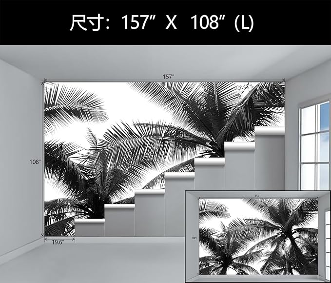 WFBHUA-Black Palm Tree Wallpaper Peel and Stick Tropical Self Adhesive Wall Mural for Living Room Bedroom 157“x108