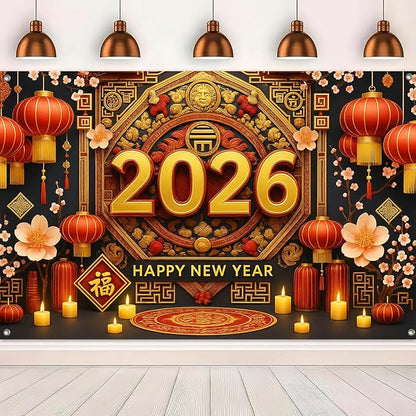 Chinese New Year Banner 71x43 Inch 2026 Spring Festival Wall Decoration with Red Lanterns and Plum Blossoms Lunar New Year Backdrop for Home Party Holiday Photo Background