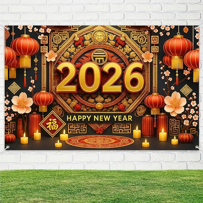 Chinese New Year Banner 71x43 Inch 2026 Spring Festival Wall Decoration with Red Lanterns and Plum Blossoms Lunar New Year Backdrop for Home Party Holiday Photo Background