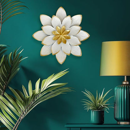 LIFFY 9.2“ White and Gold Metal Flower Wall Art, Modern Rustic Floral Decor for Indoor Living Room Bedroom Office Outdoor Garden Patio Yard