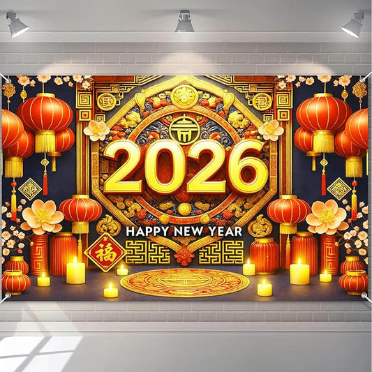 Chinese New Year Banner 71x43 Inch Spring Festival Wall Decoration 2026 Lunar New Year Background with Red Lanterns Gold Fu Character Oriental Pattern for Party Photo Booth Indoor Display