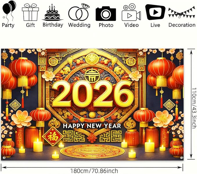 Chinese New Year Banner 71x43 Inch Spring Festival Wall Decoration 2026 Lunar New Year Background with Red Lanterns Gold Fu Character Oriental Pattern for Party Photo Booth Indoor Display