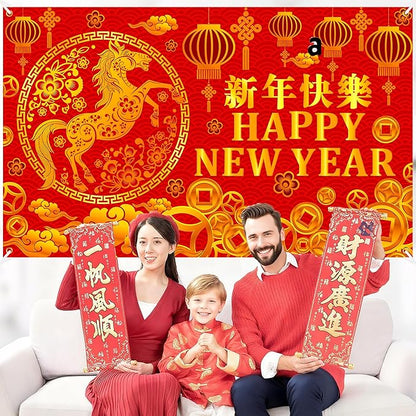 Chinese New Year Party Backdrop Happy 2026 Chinese New Year Party Background Decorations Lunar Year of The Horse Theme Photography Backdrop for 2026 Spring Festival Party Supplies