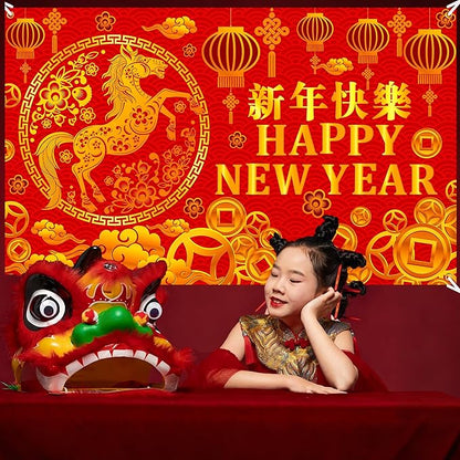 Chinese New Year Party Backdrop Happy 2026 Chinese New Year Party Background Decorations Lunar Year of The Horse Theme Photography Backdrop for 2026 Spring Festival Party Supplies